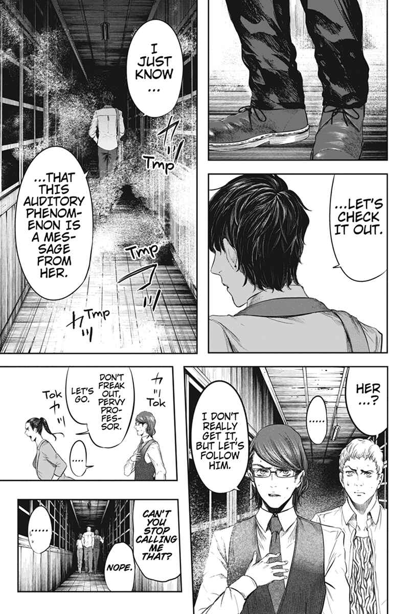 Page 9 Chapter 42 Zero - Kage Miko