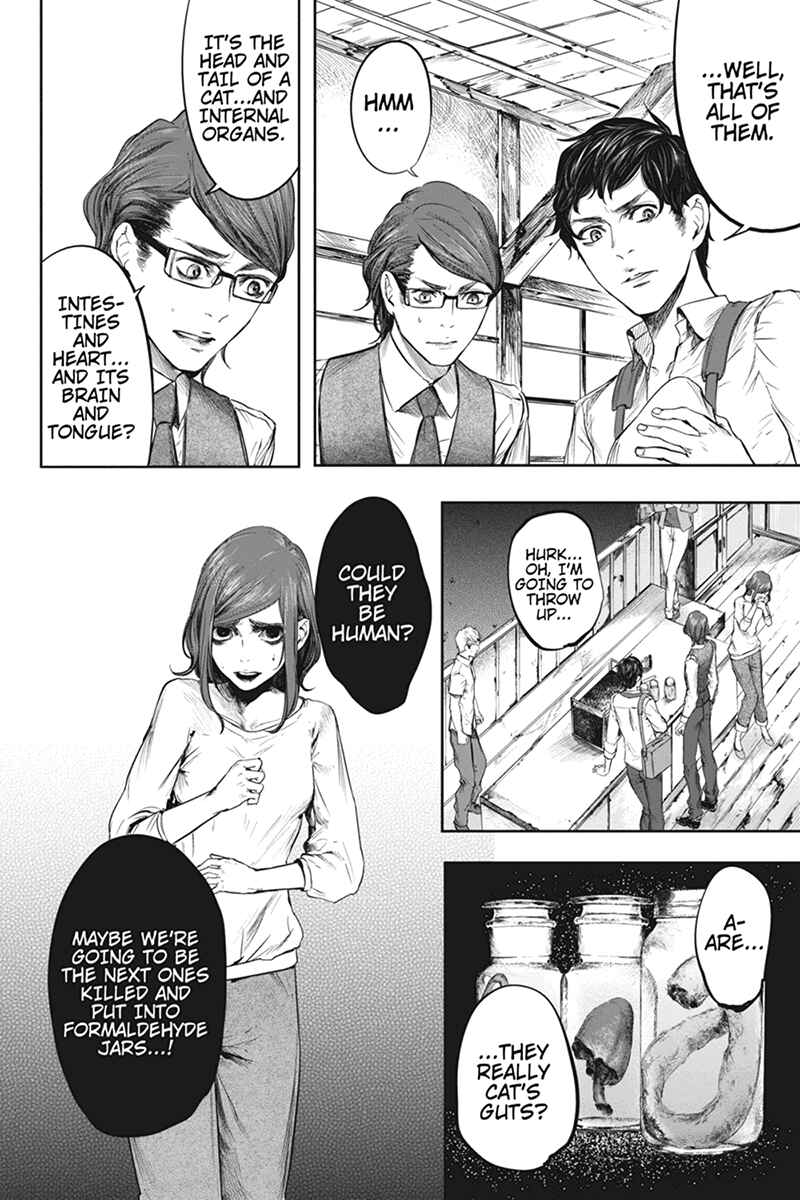 Page 14 Chapter 43 Zero - Kage Miko