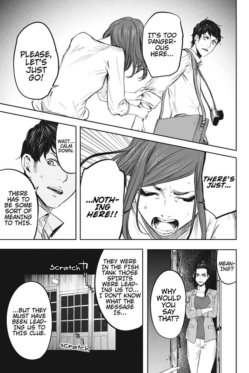 Page 15 Chapter 43 Zero - Kage Miko