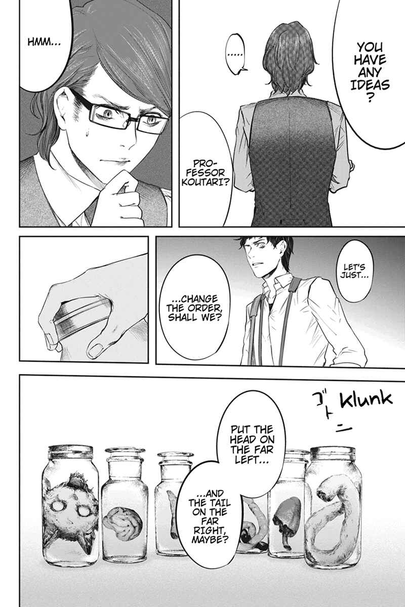 Page 16 Chapter 43 Zero - Kage Miko