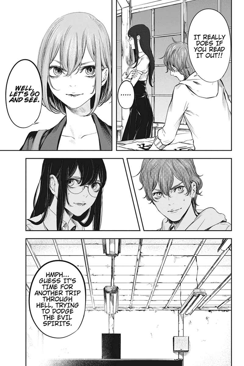Page 7 Chapter 43 Zero - Kage Miko