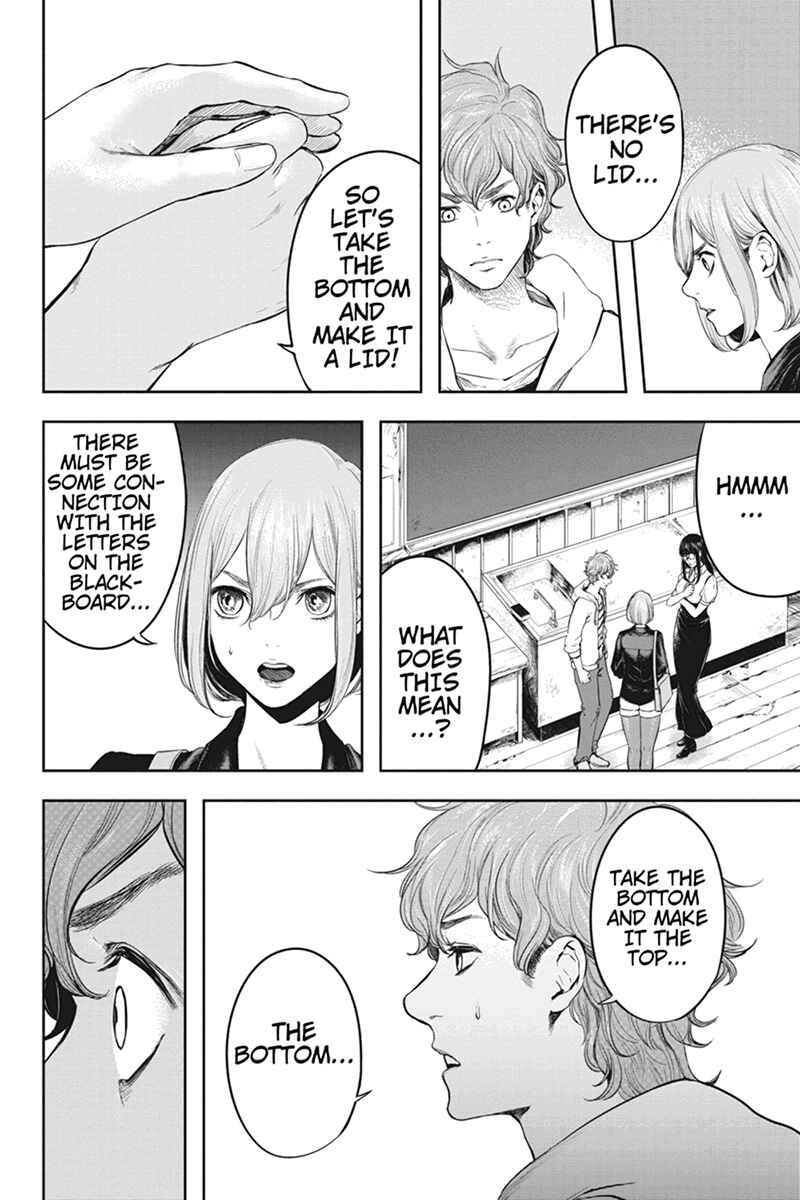 Page 4 Chapter 52 Zero - Kage Miko