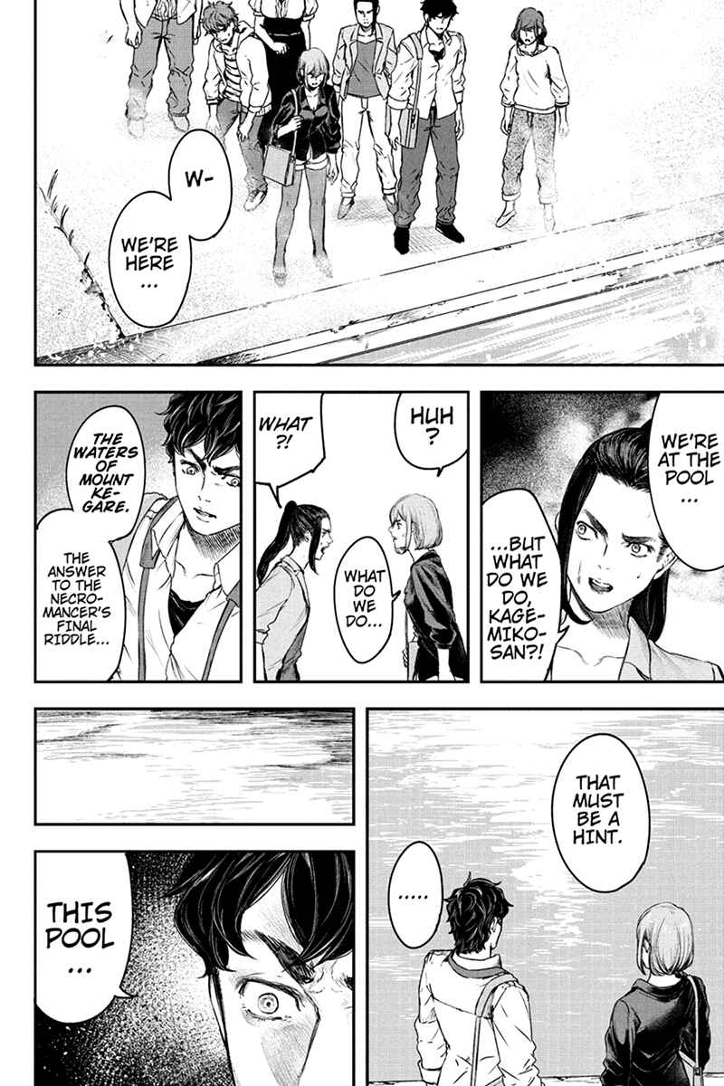 Page 12 Chapter 58 Zero - Kage Miko