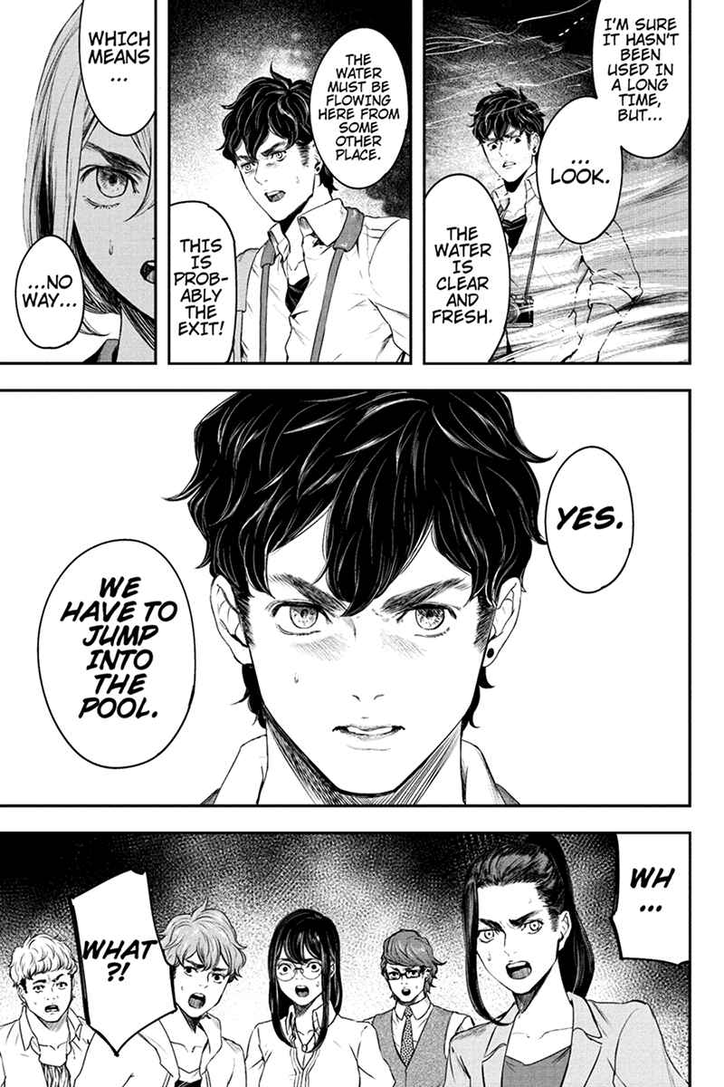 Page 13 Chapter 58 Zero - Kage Miko