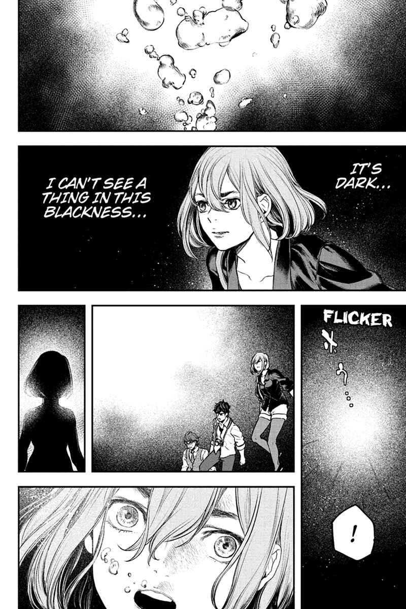 Page 16 Chapter 58 Zero - Kage Miko