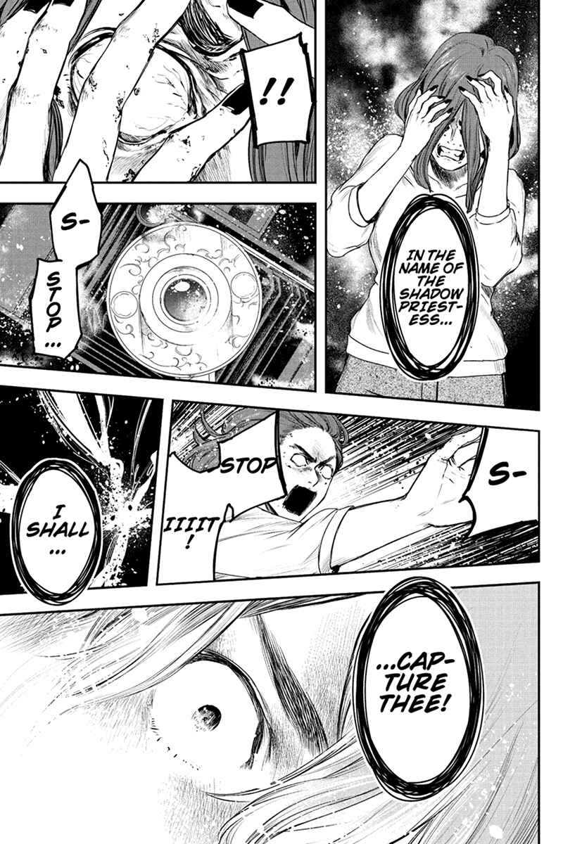 Page 5 Chapter 58 Zero - Kage Miko