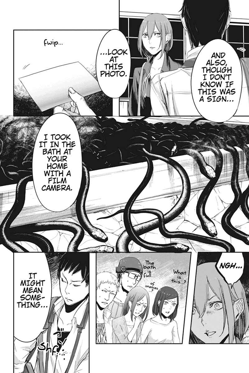 Page 18 Chapter 13 Zero - Kage Miko