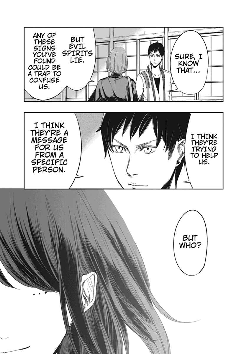 Page 21 Chapter 13 Zero - Kage Miko