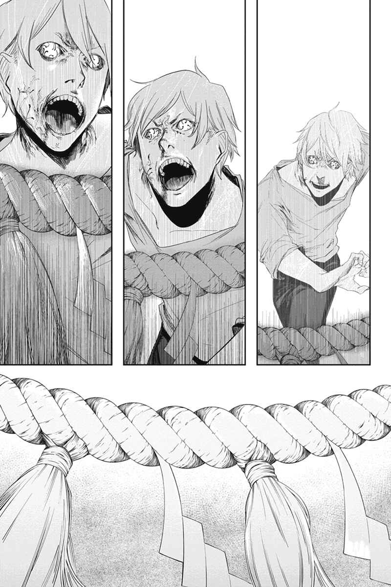Page 3 Chapter 13 Zero - Kage Miko