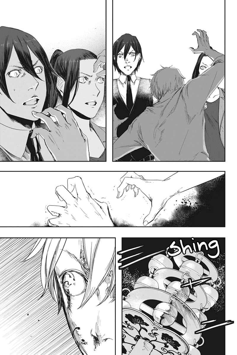 Page 5 Chapter 13 Zero - Kage Miko