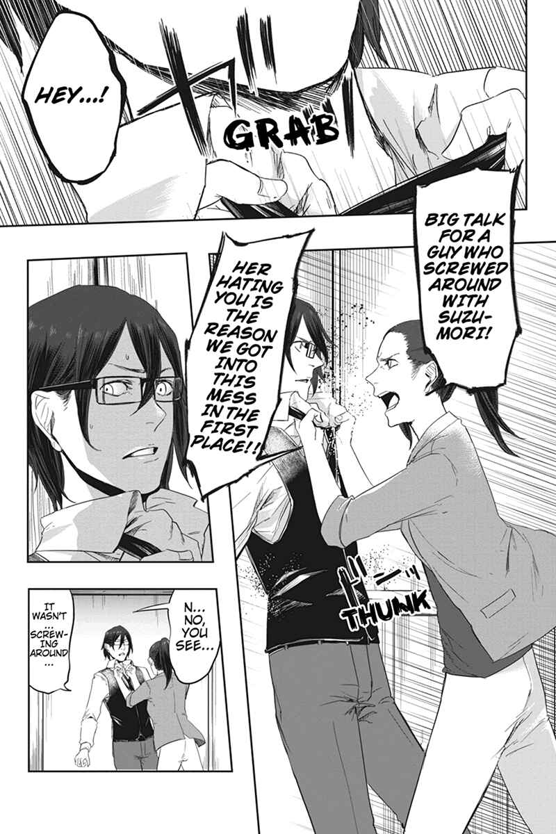 Page 9 Chapter 13 Zero - Kage Miko
