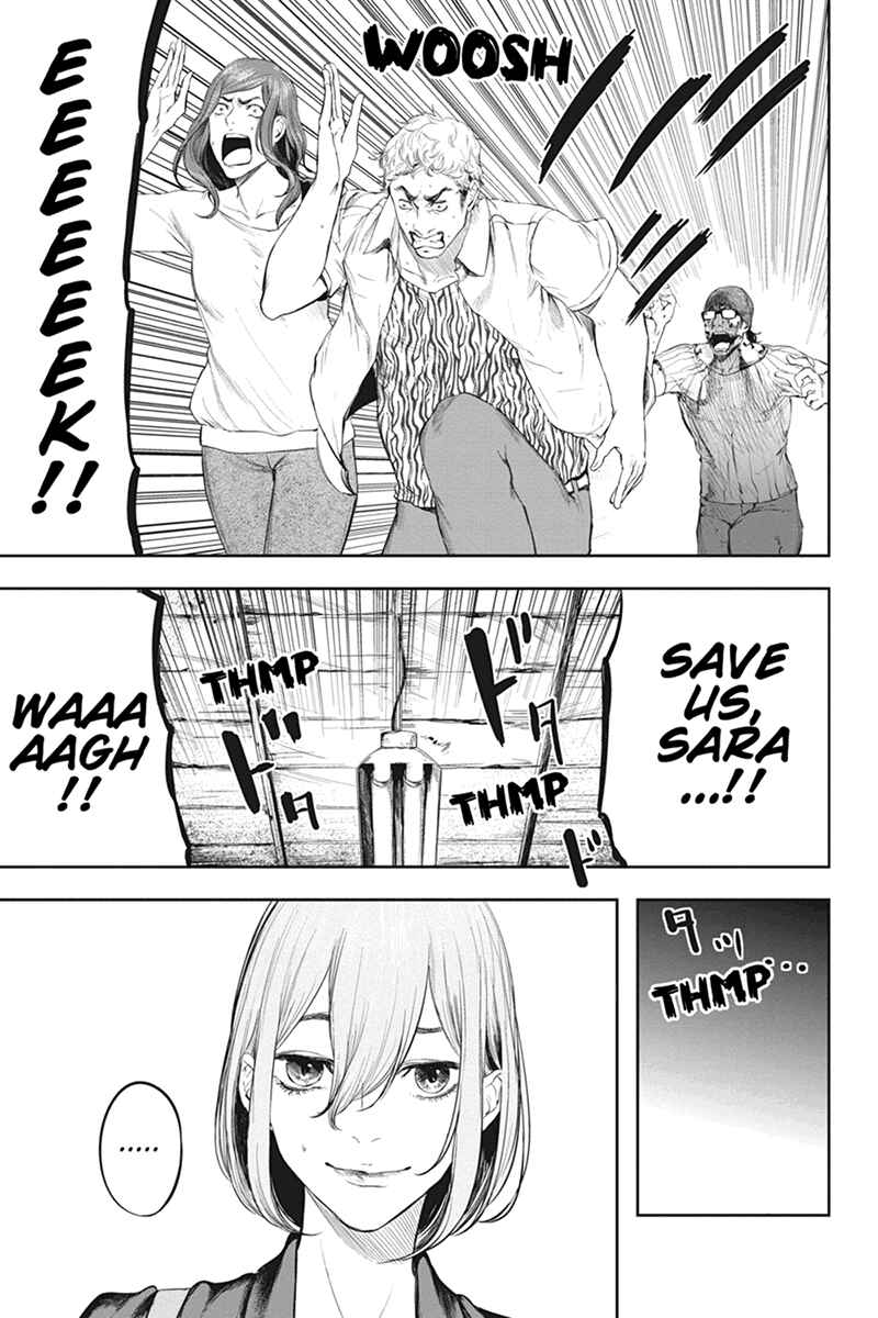 Page 11 Chapter 47 Zero - Kage Miko