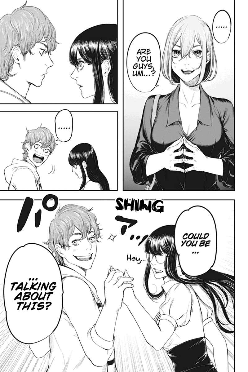 Page 13 Chapter 47 Zero - Kage Miko