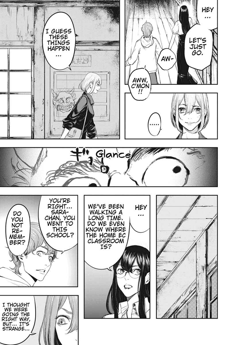 Page 15 Chapter 47 Zero - Kage Miko