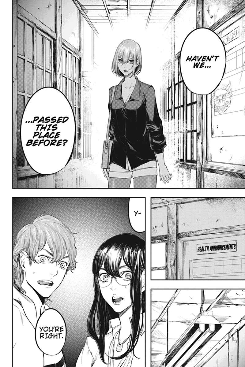 Page 16 Chapter 47 Zero - Kage Miko