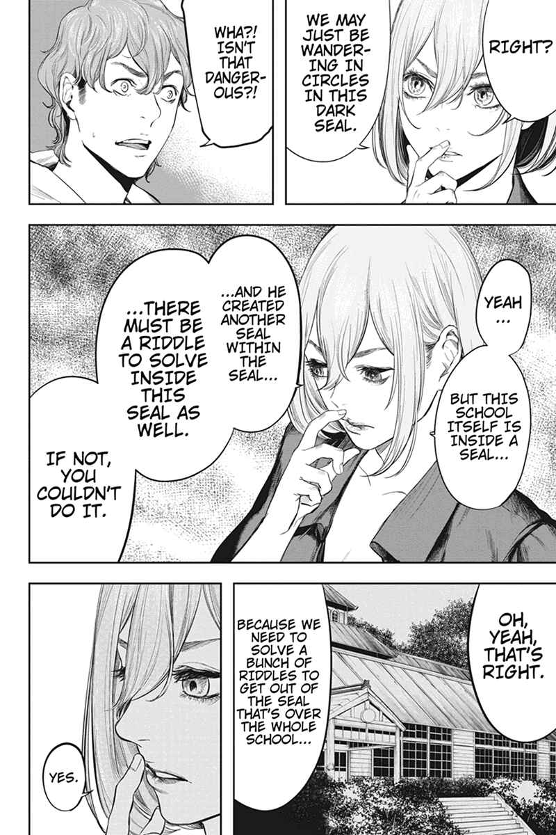 Page 18 Chapter 47 Zero - Kage Miko