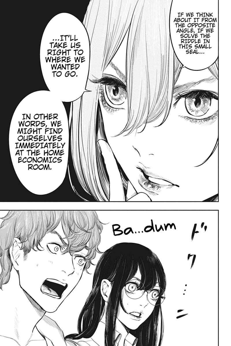 Page 19 Chapter 47 Zero - Kage Miko