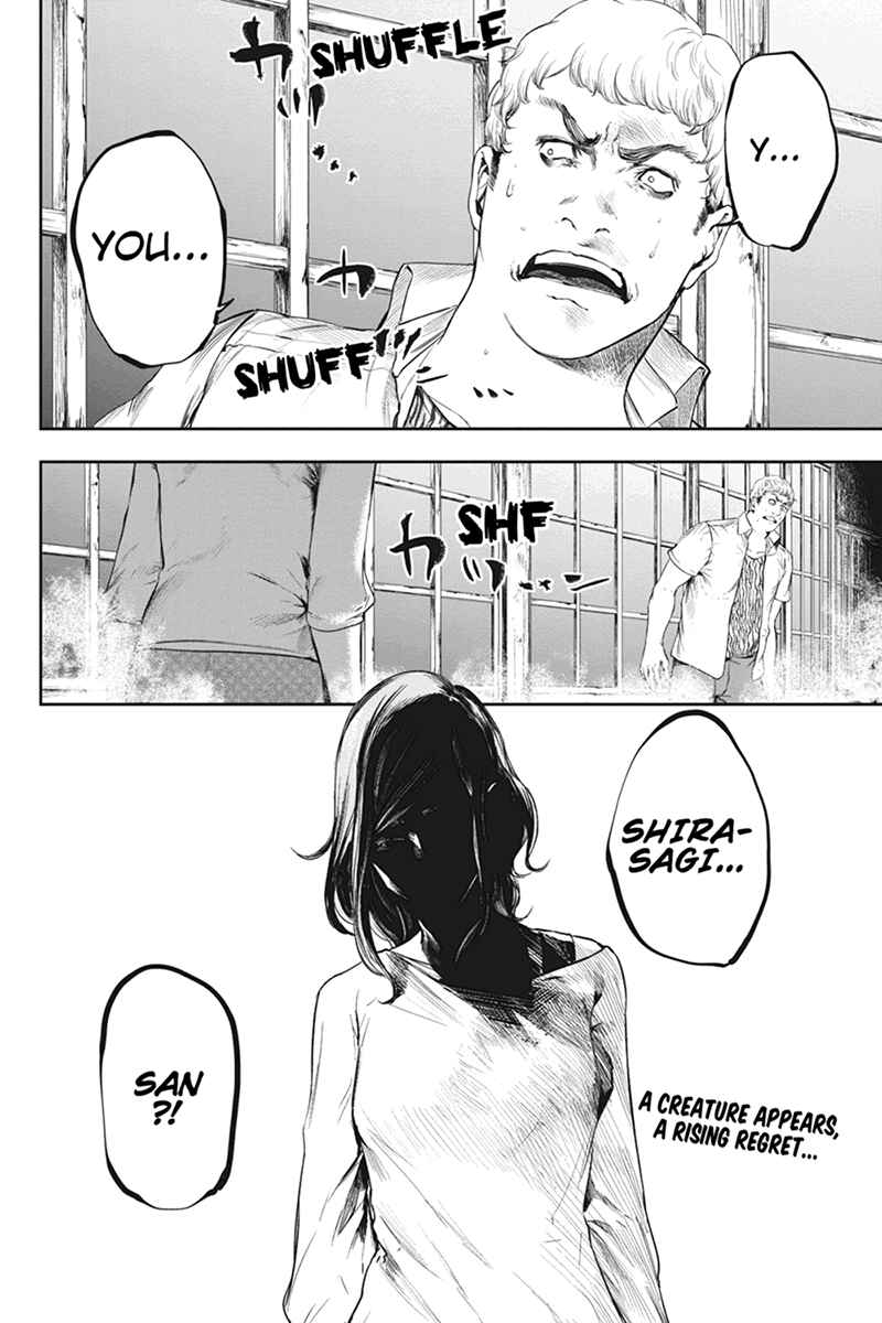 Page 2 Chapter 47 Zero - Kage Miko