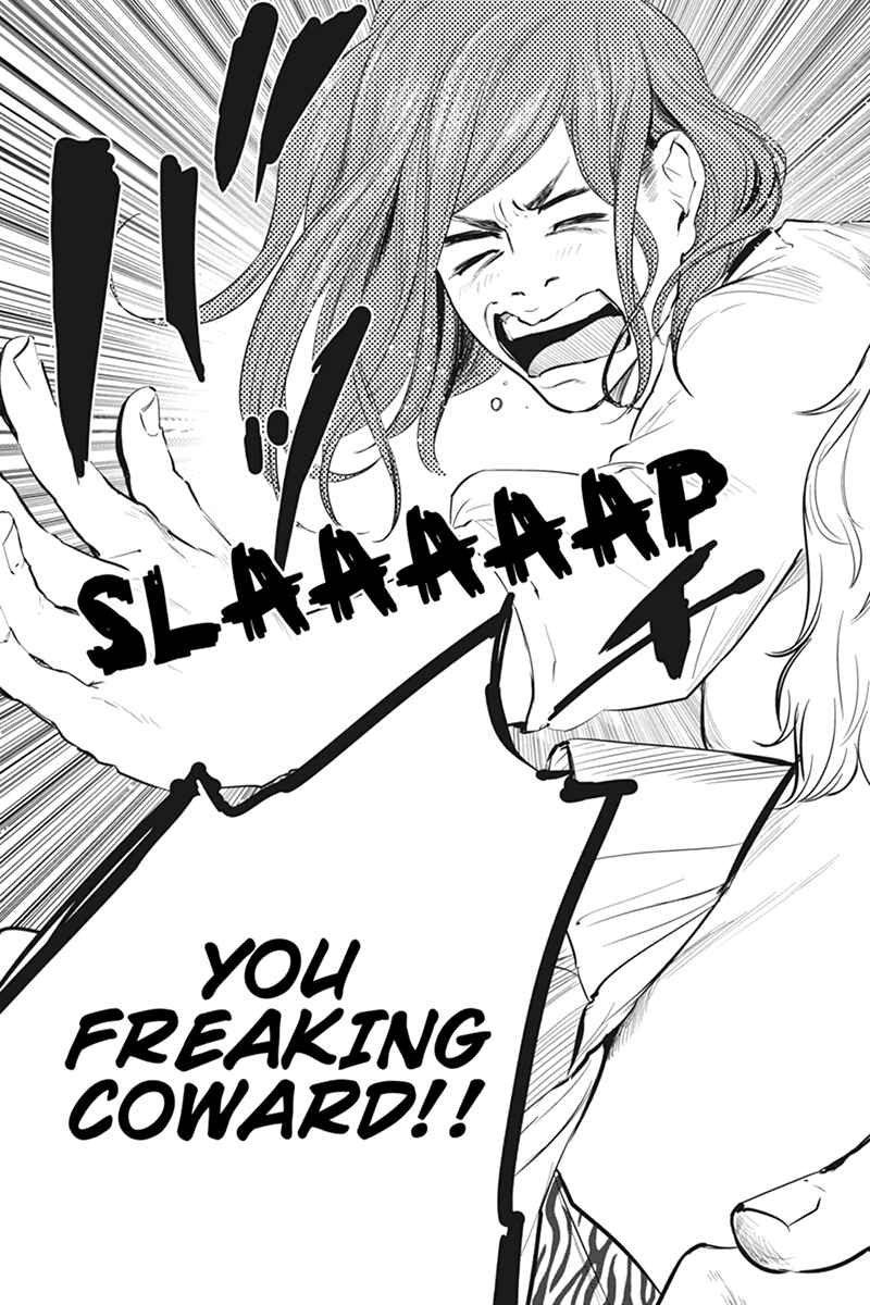 Page 7 Chapter 47 Zero - Kage Miko