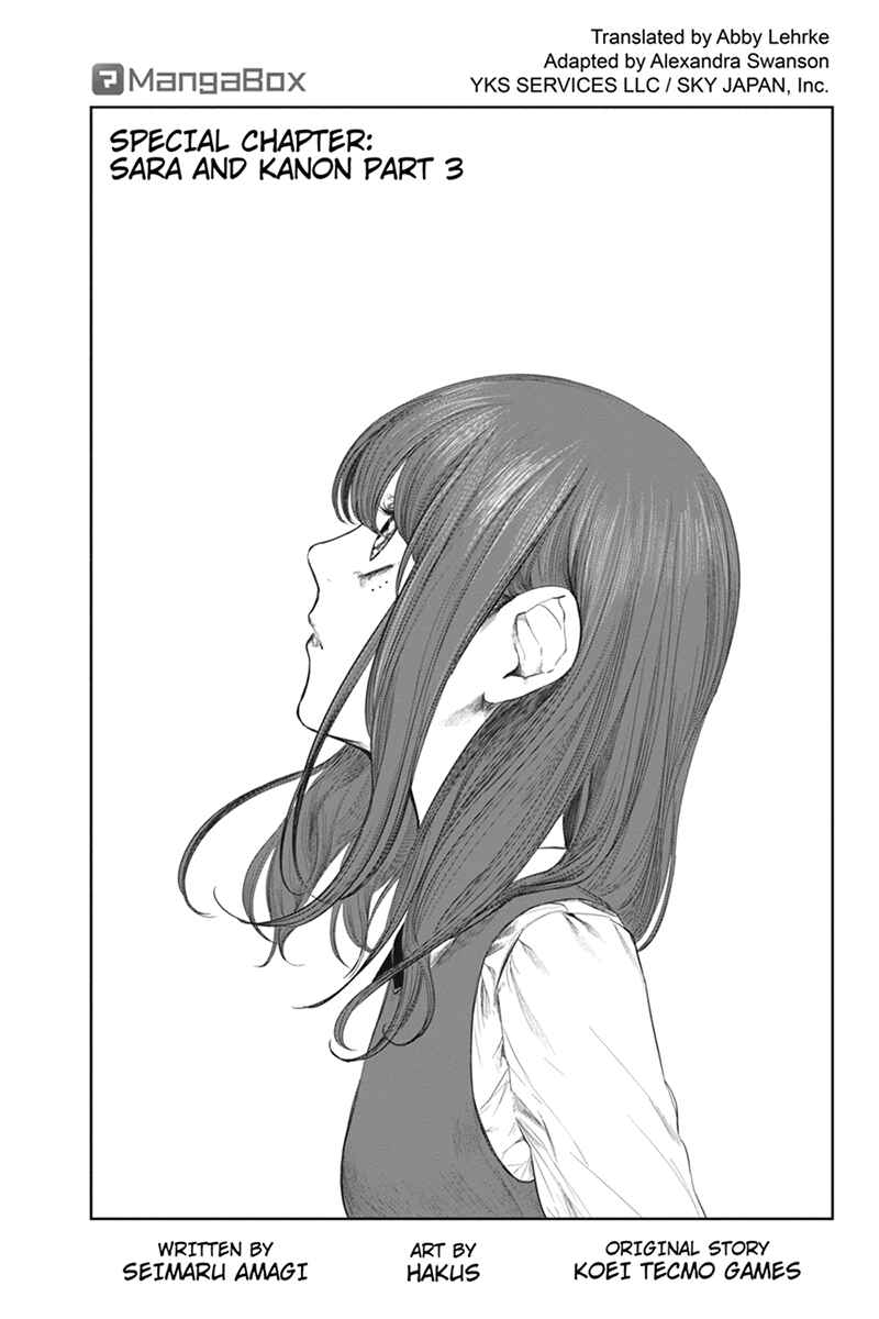 Page 1 Chapter 49.3 Zero - Kage Miko