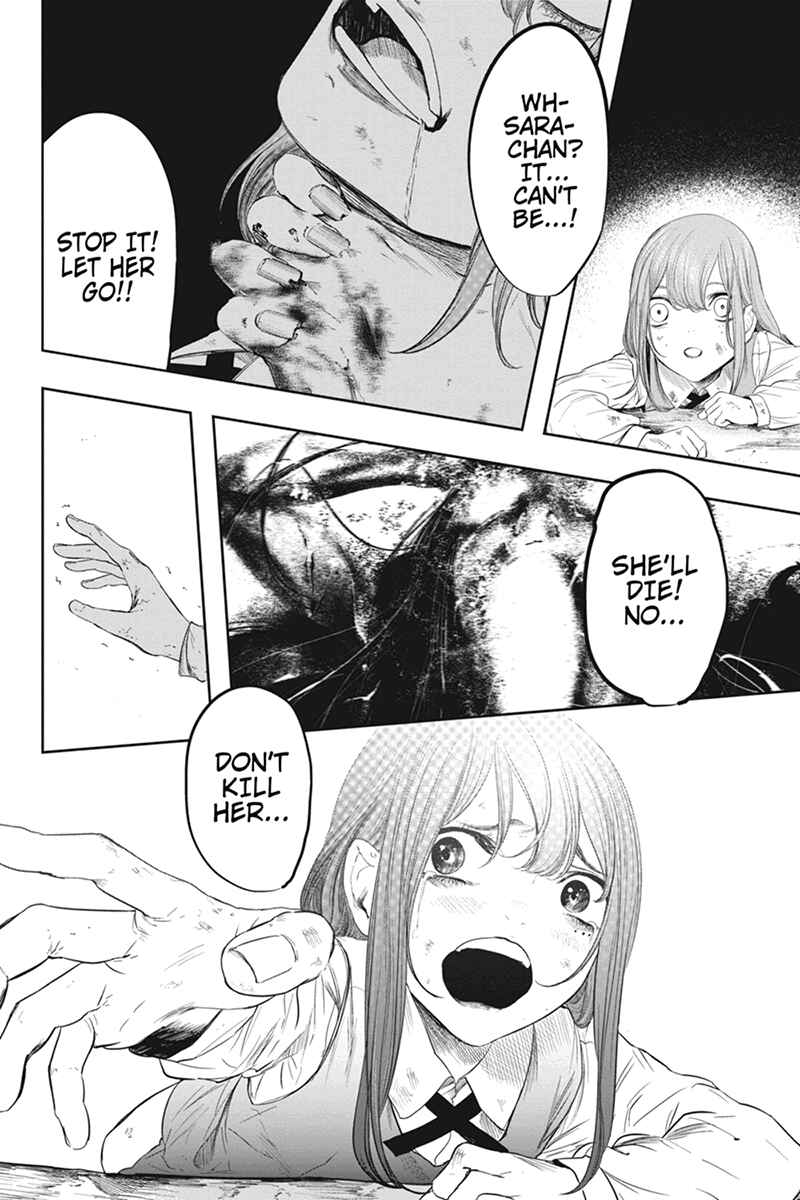 Page 10 Chapter 49.3 Zero - Kage Miko