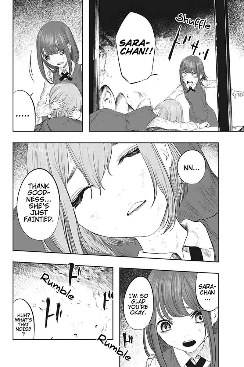 Page 16 Chapter 49.3 Zero - Kage Miko