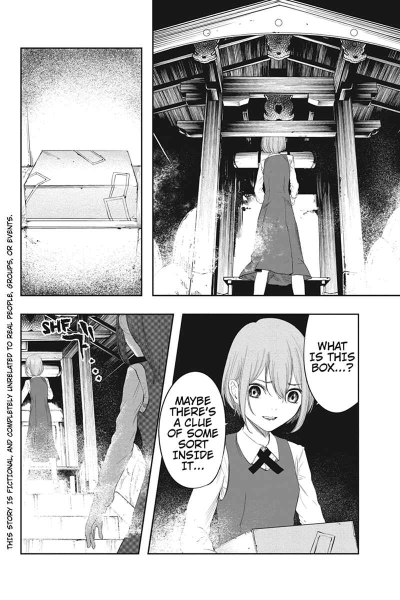 Page 2 Chapter 49.3 Zero - Kage Miko