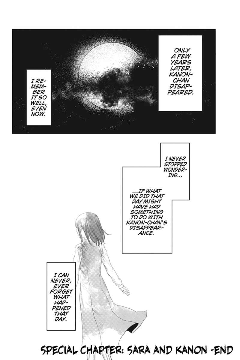 Page 24 Chapter 49.3 Zero - Kage Miko