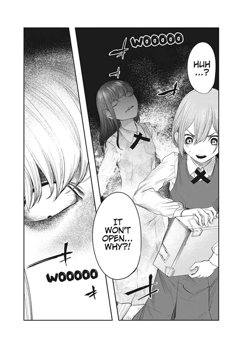 Page 3 Chapter 49.3 Zero - Kage Miko