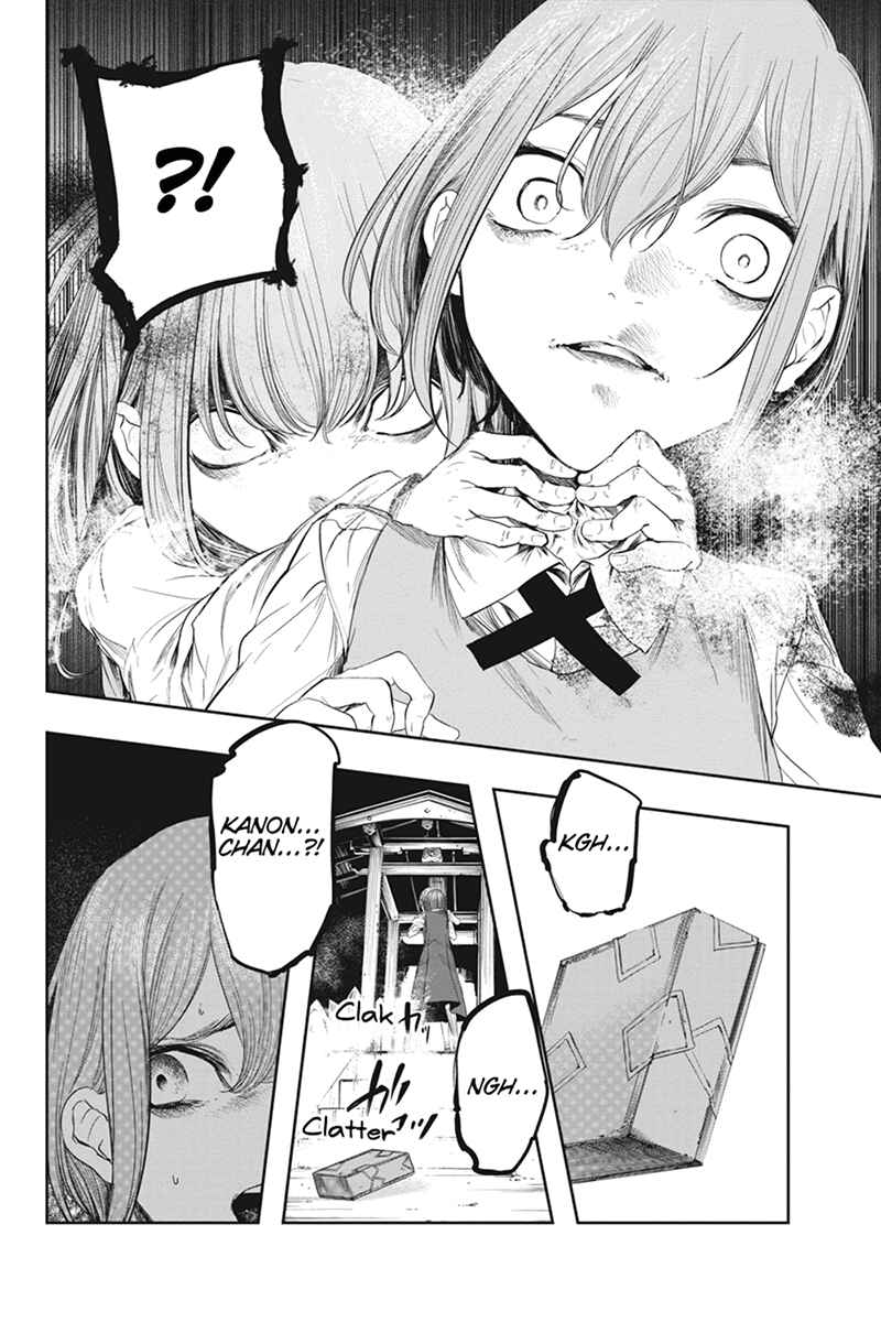 Page 4 Chapter 49.3 Zero - Kage Miko