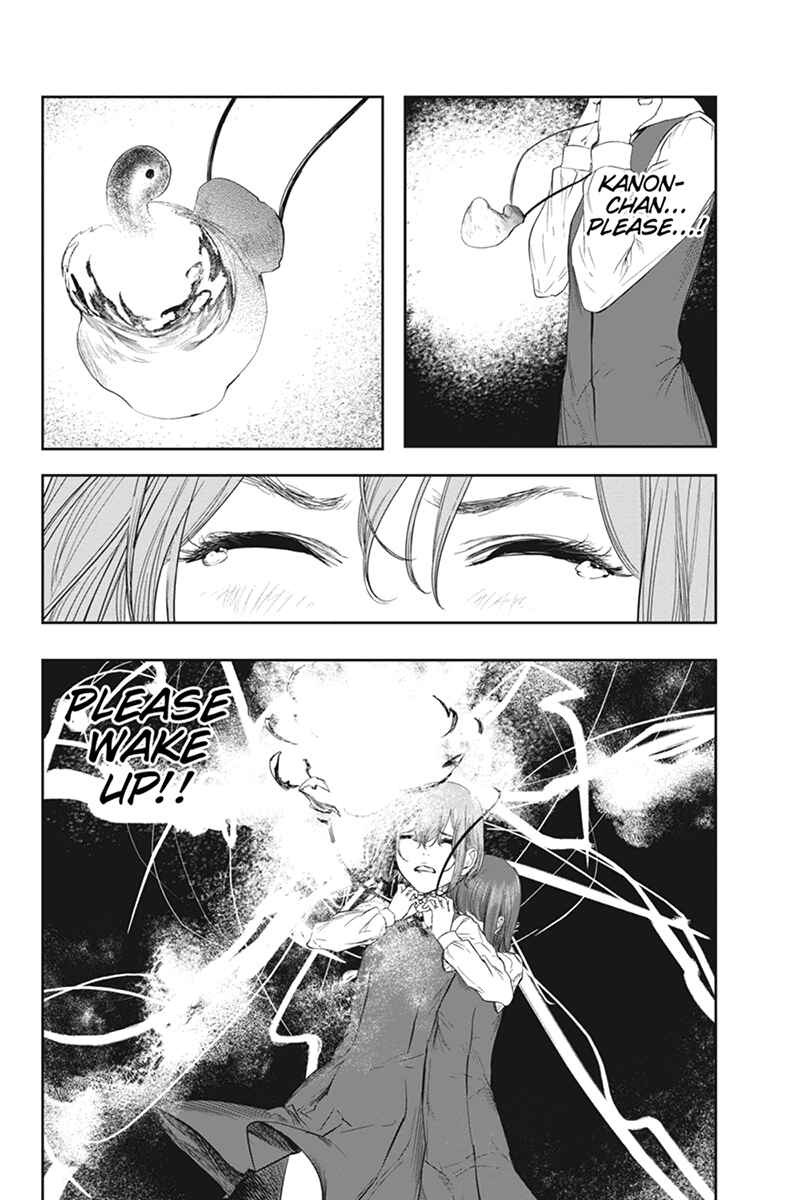 Page 6 Chapter 49.3 Zero - Kage Miko