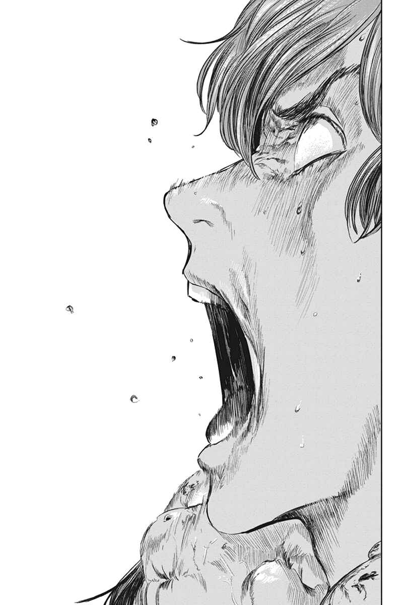 Page 17 Chapter 37 Zero - Kage Miko