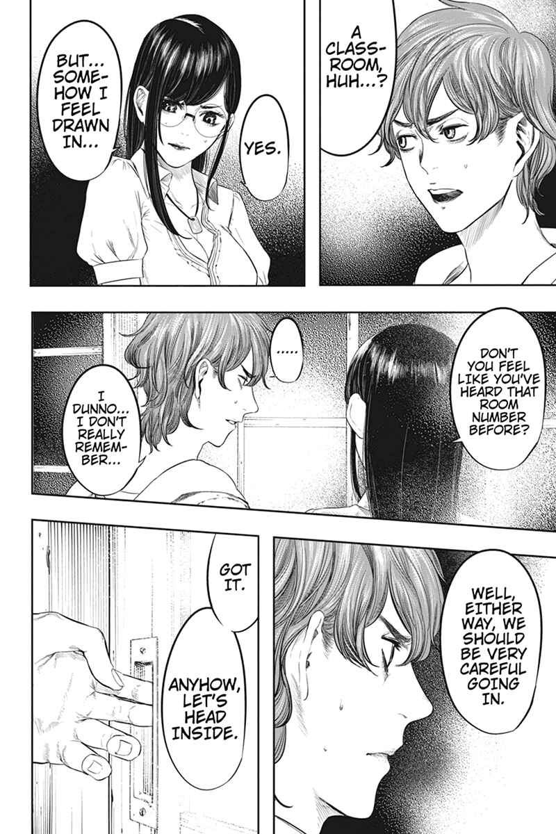 Page 4 Chapter 37 Zero - Kage Miko