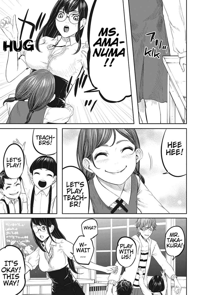 Page 9 Chapter 37 Zero - Kage Miko