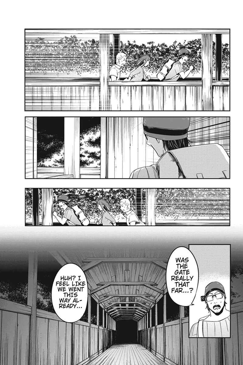 Page 10 Chapter 10 Zero - Kage Miko