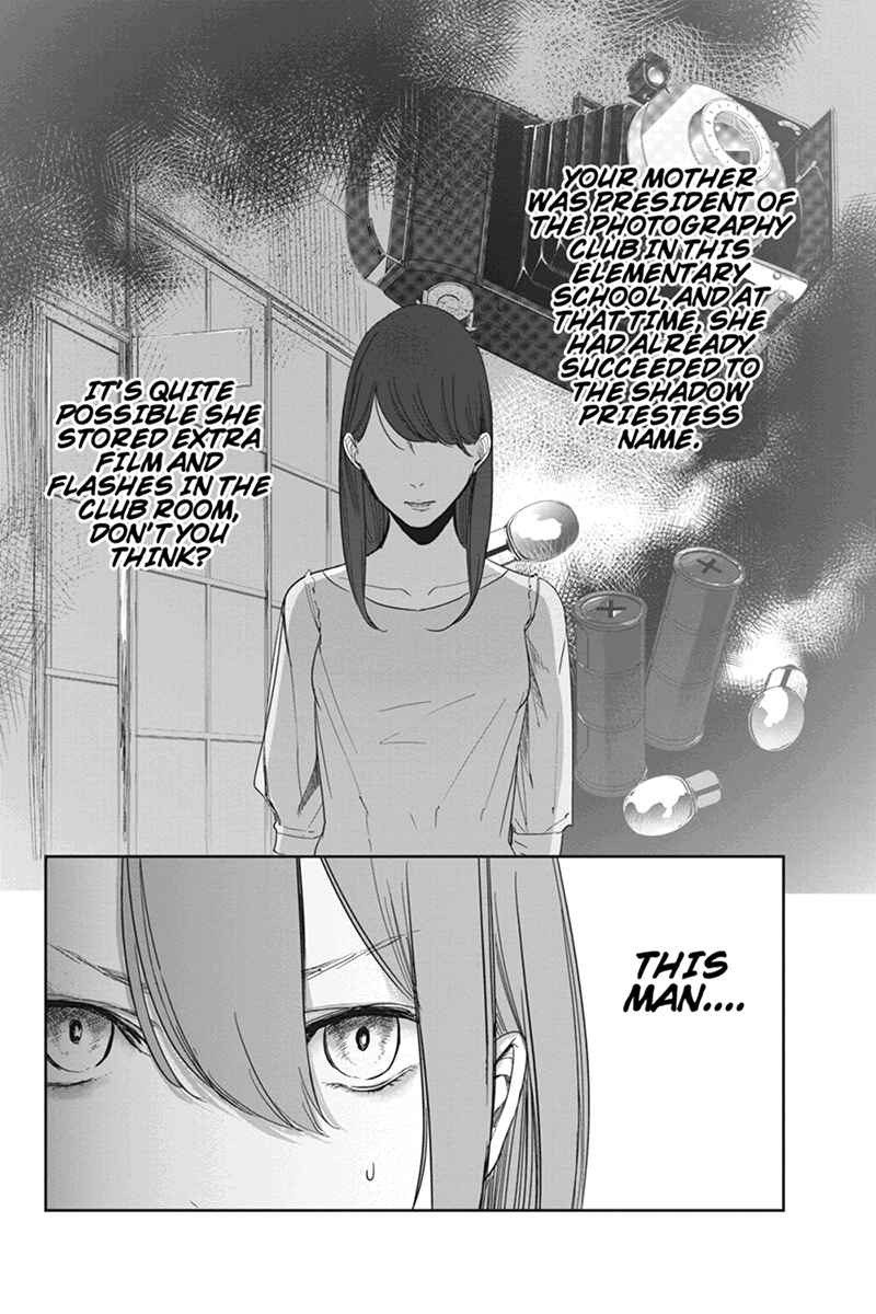 Page 19 Chapter 10 Zero - Kage Miko