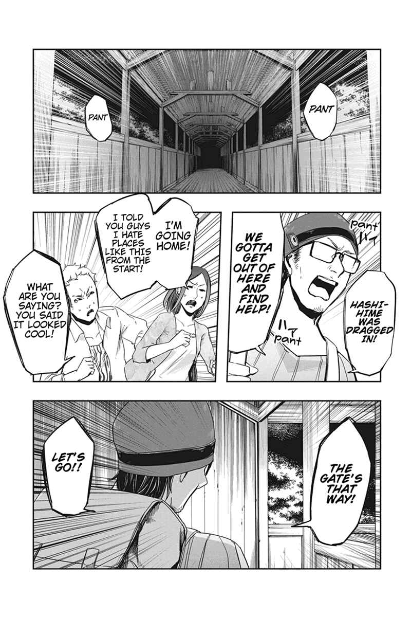 Page 9 Chapter 10 Zero - Kage Miko