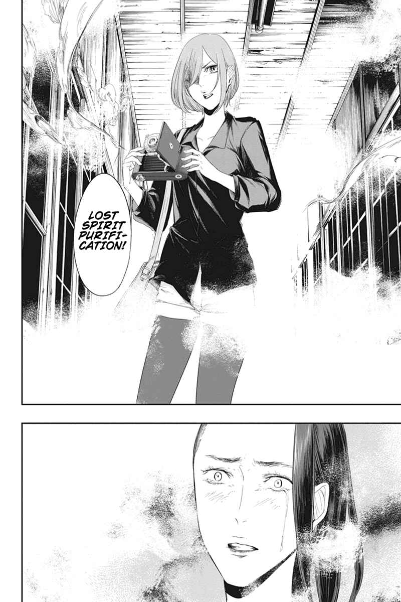 Page 12 Chapter 23 Zero - Kage Miko
