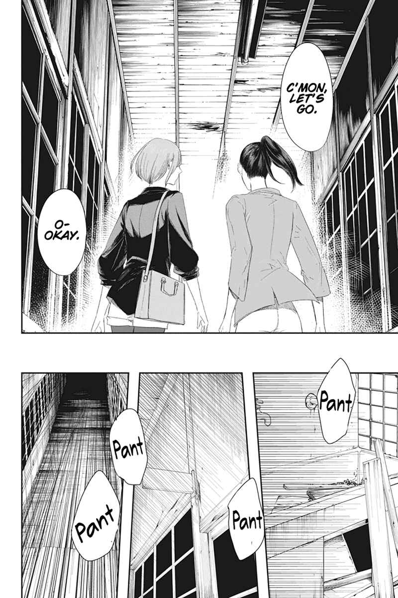 Page 14 Chapter 23 Zero - Kage Miko