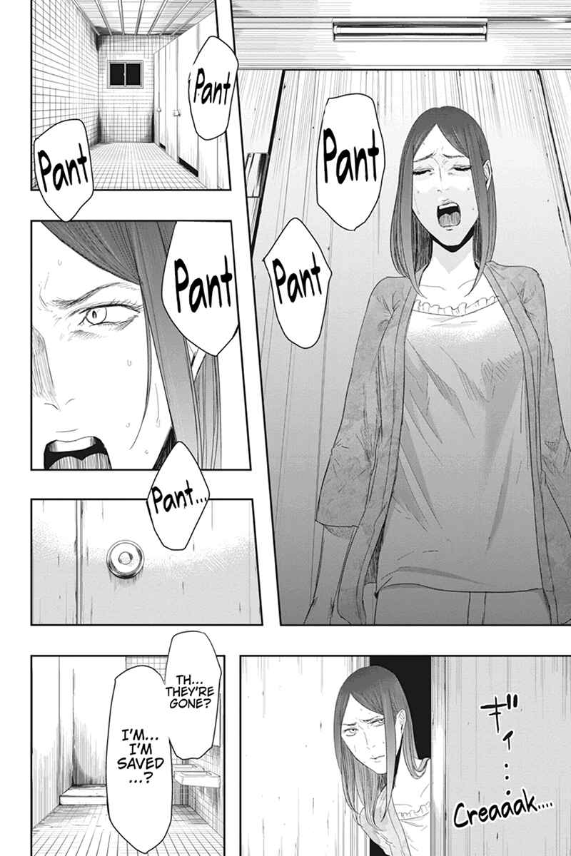 Page 18 Chapter 23 Zero - Kage Miko