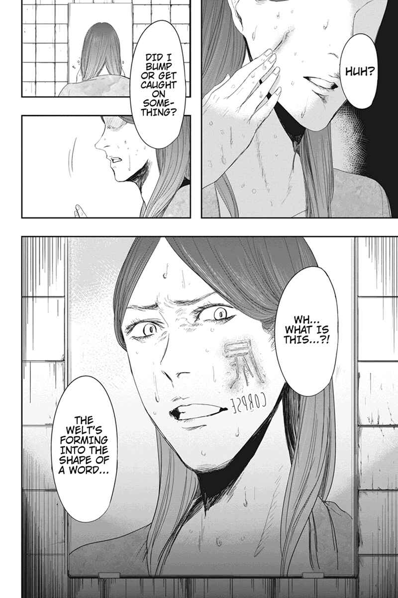 Page 20 Chapter 23 Zero - Kage Miko