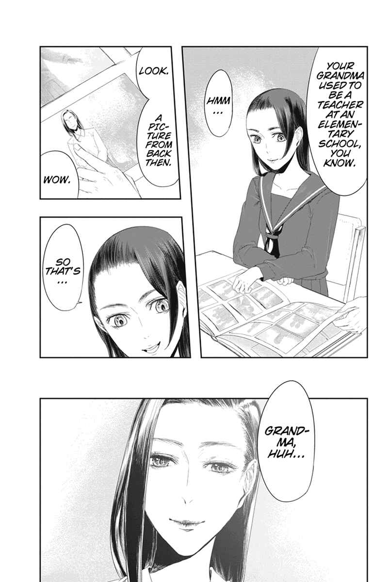 Page 5 Chapter 23 Zero - Kage Miko