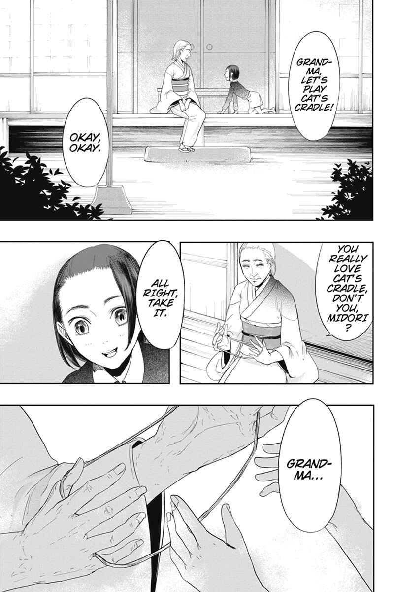 Page 9 Chapter 23 Zero - Kage Miko