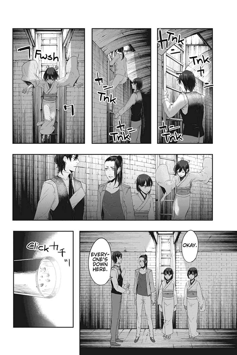 Page 10 Chapter 20 Zero - Kage Miko