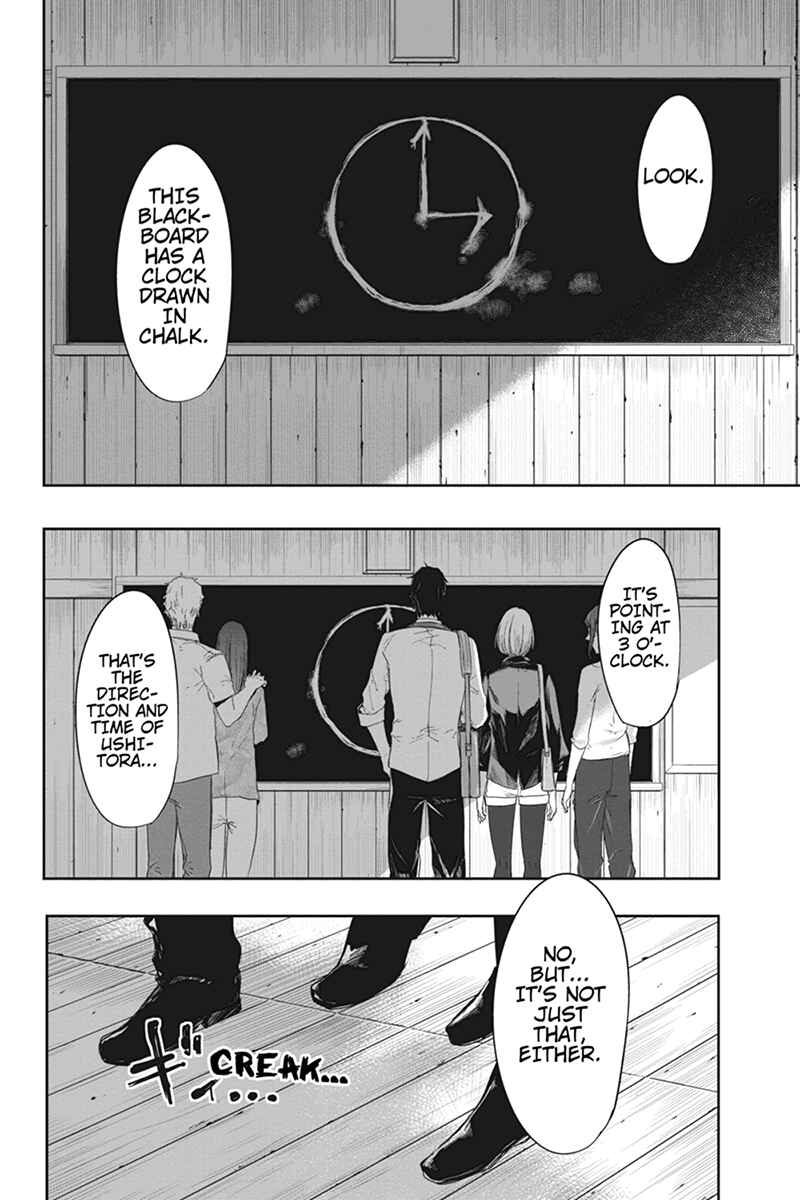 Page 14 Chapter 20 Zero - Kage Miko