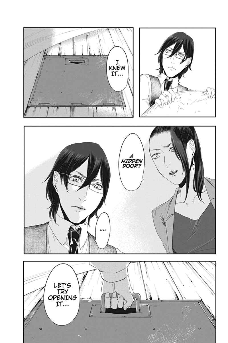 Page 5 Chapter 20 Zero - Kage Miko