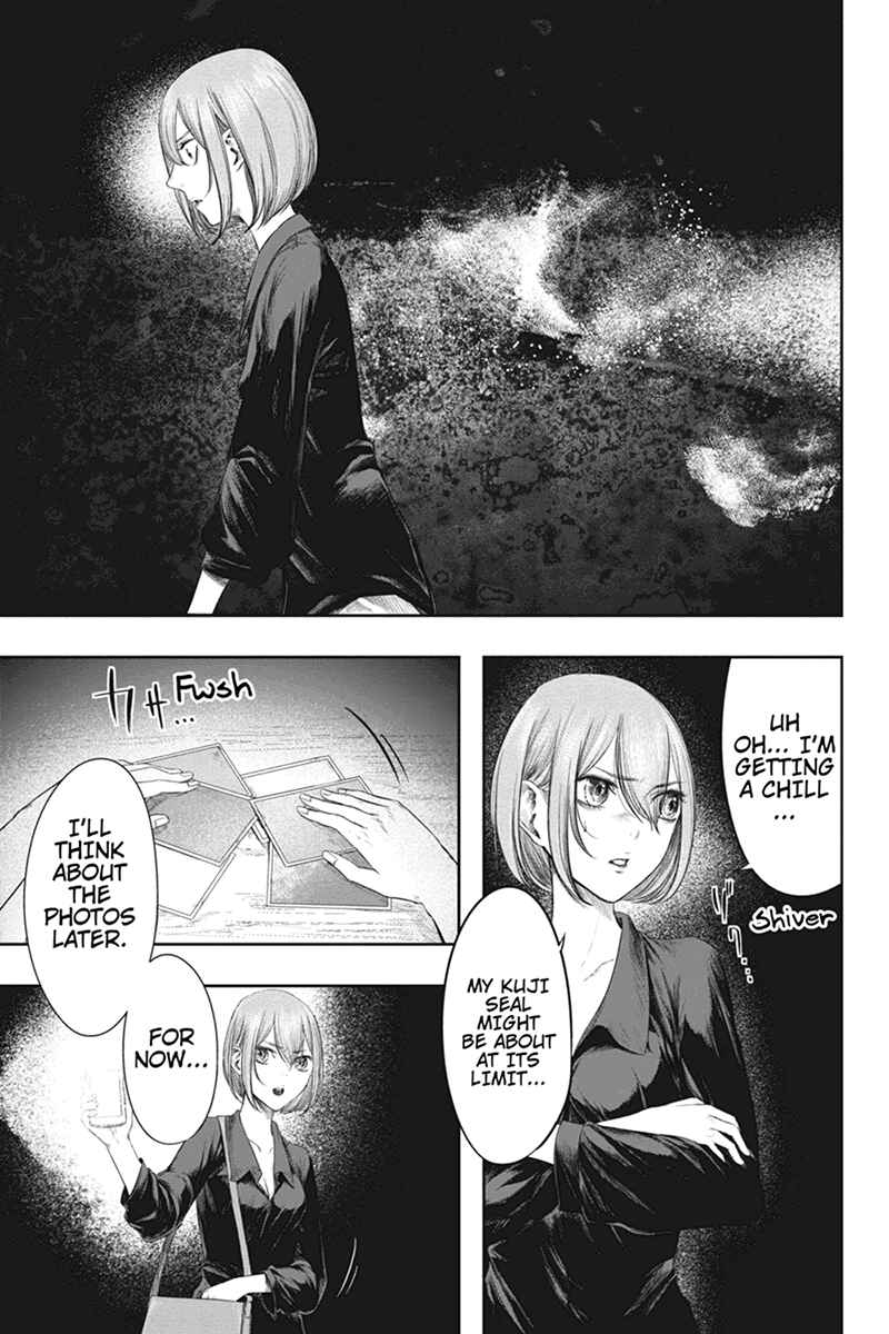 Page 13 Chapter 32 Zero - Kage Miko
