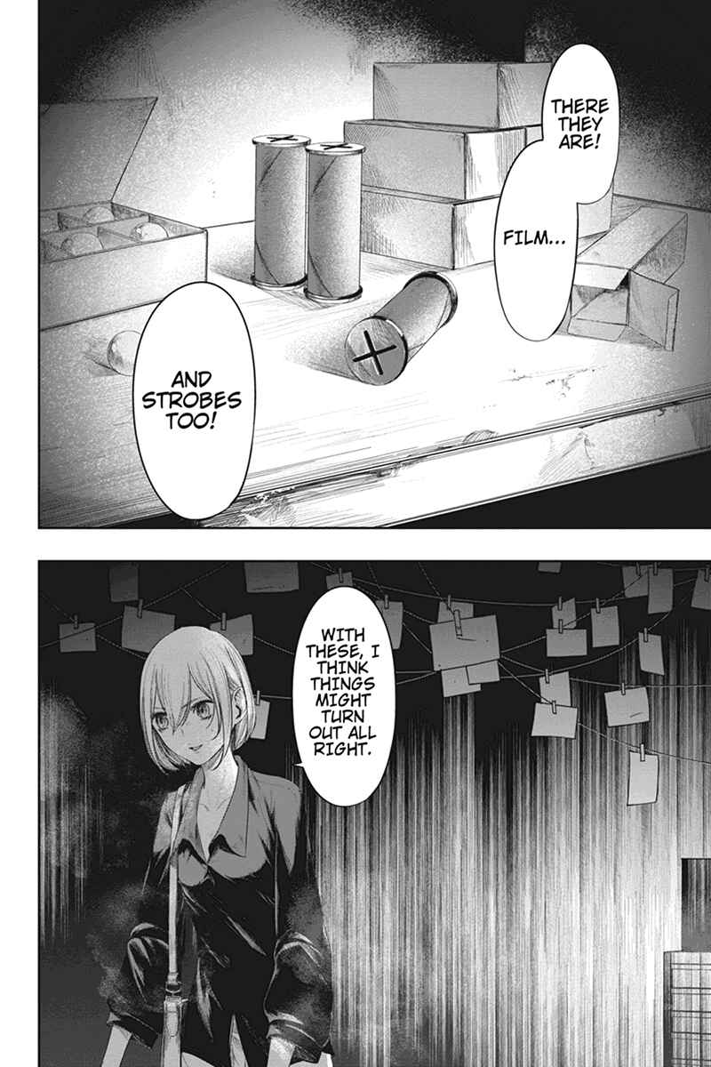 Page 14 Chapter 32 Zero - Kage Miko