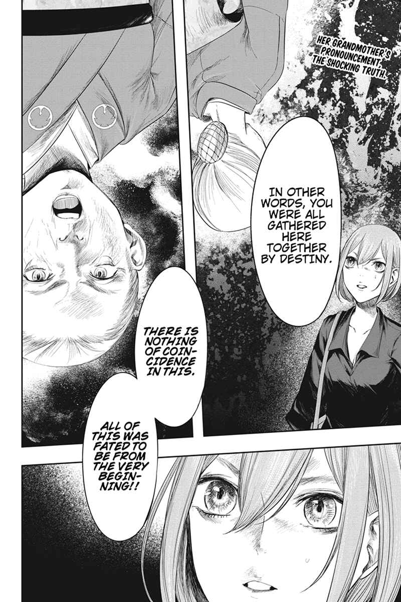 Page 2 Chapter 32 Zero - Kage Miko