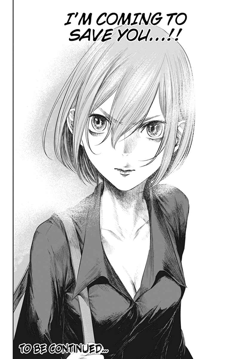 Page 20 Chapter 32 Zero - Kage Miko